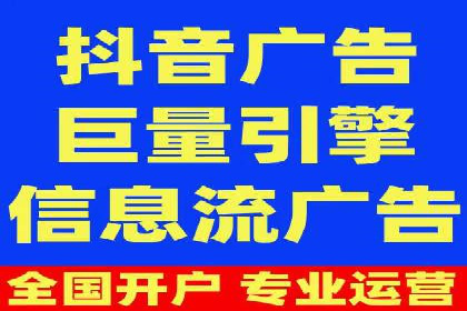网站SEM托管服务成功案例分享